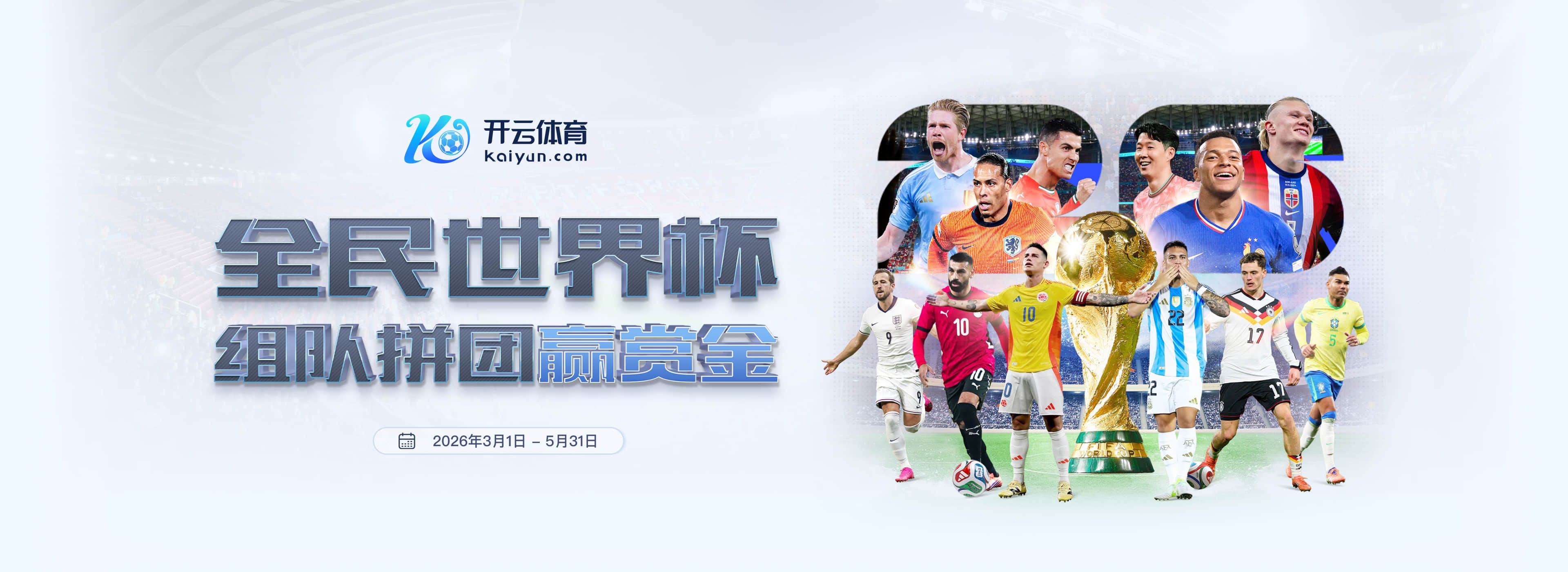 雄鹿已觅字母替身？20岁已MVP+篮板王+一阵 6尺11也存空间属性