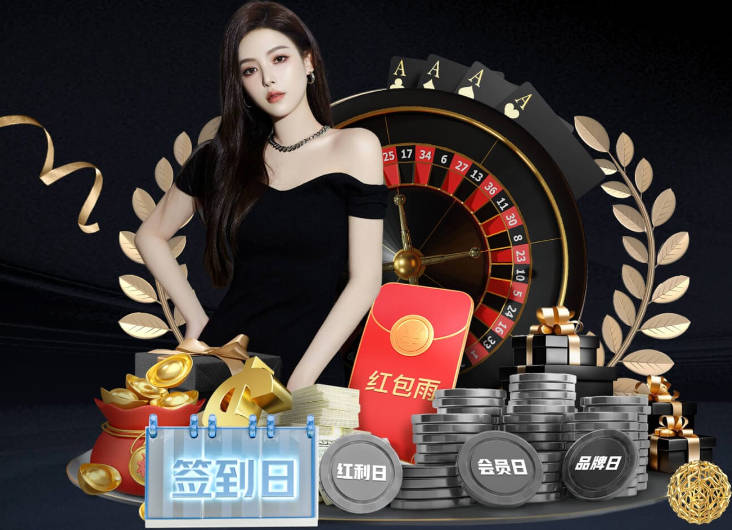 星空体育网页版入口