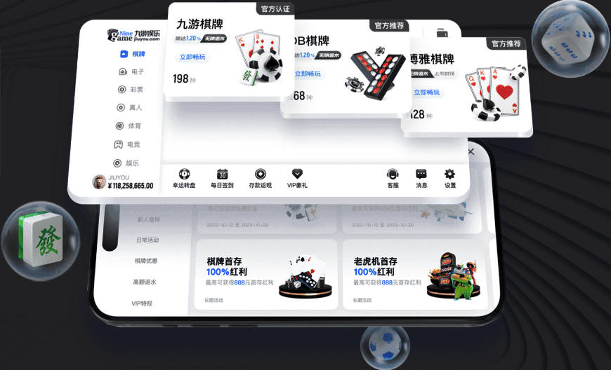 布里奇斯：我曾经历过连输四场的情况 系列赛远未结束