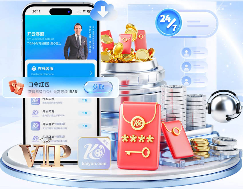 马刺赢球之后迎来好消息，主力控卫福克斯的表现终于超过哈登了