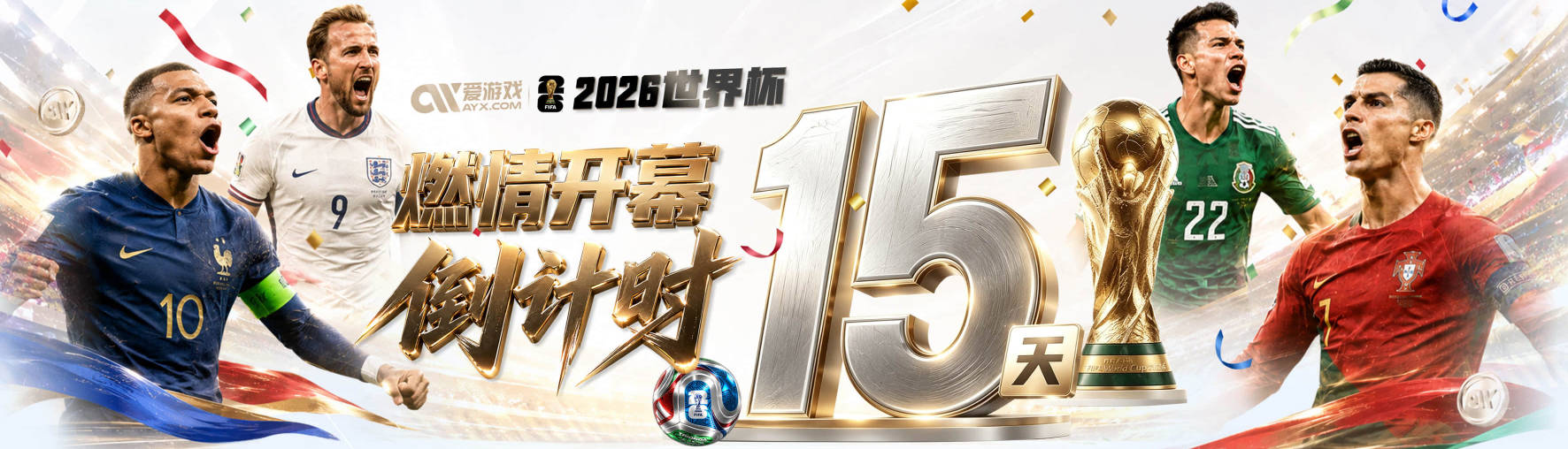 星空体育网页版入口 v4.27.29.84 官方正式版 1
